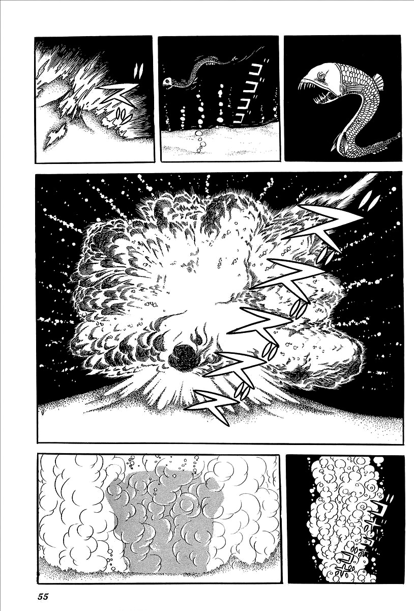 UFO Robo Grendizer (OUTA Gosaku) Chapter 11 page 3 - Chapter 11: The Mysterious Stone Statue Under the Sea