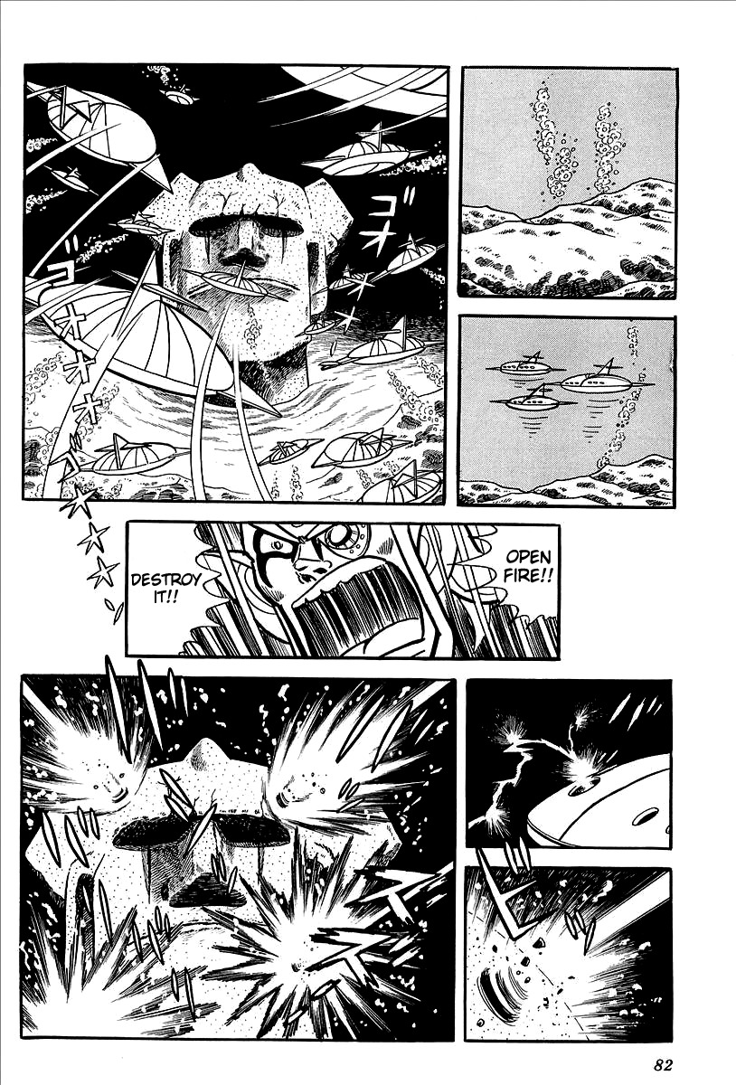 UFO Robo Grendizer (OUTA Gosaku) Chapter 11 page 30 - Chapter 11: The Mysterious Stone Statue Under the Sea