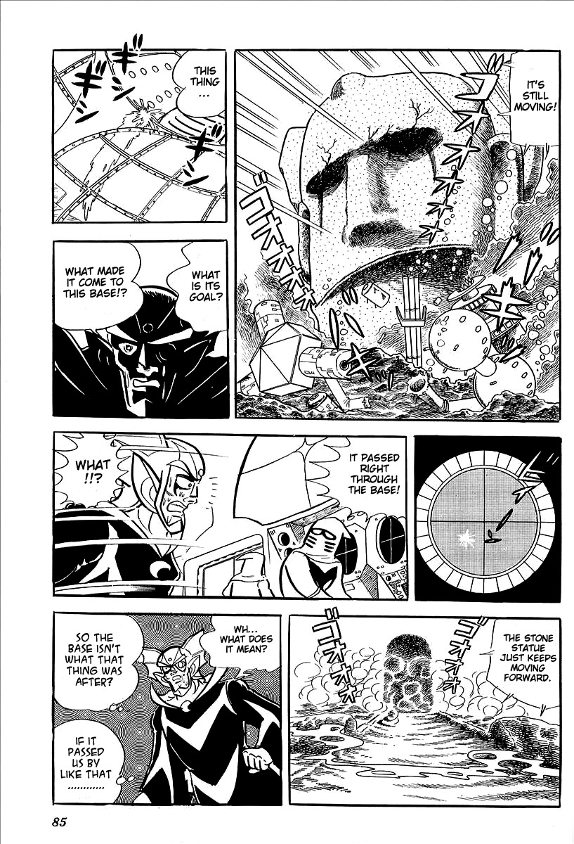 UFO Robo Grendizer (OUTA Gosaku) Chapter 11 page 33 - Chapter 11: The Mysterious Stone Statue Under the Sea