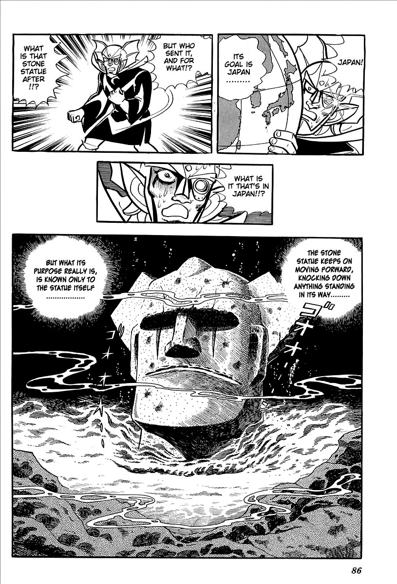 UFO Robo Grendizer (OUTA Gosaku) Chapter 11 page 34 - Chapter 11: The Mysterious Stone Statue Under the Sea