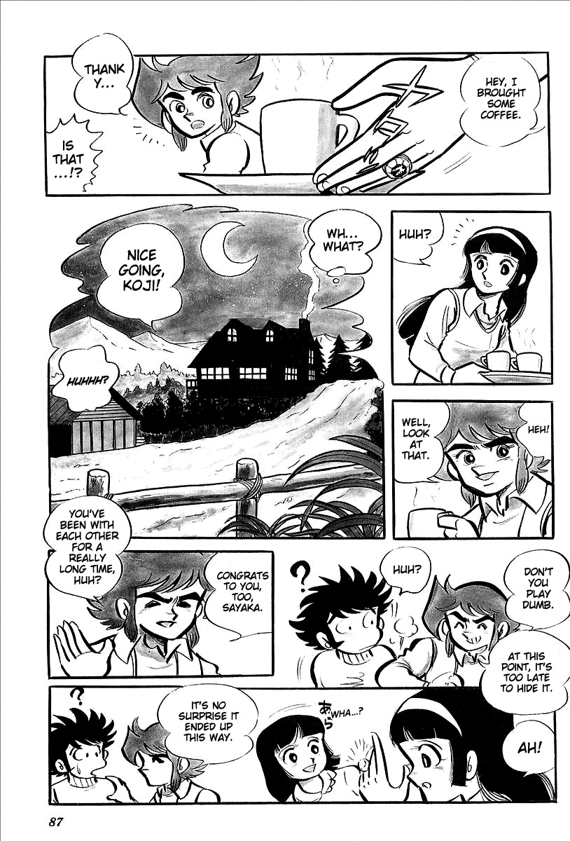 UFO Robo Grendizer (OUTA Gosaku) Chapter 11 page 35 - Chapter 11: The Mysterious Stone Statue Under the Sea
