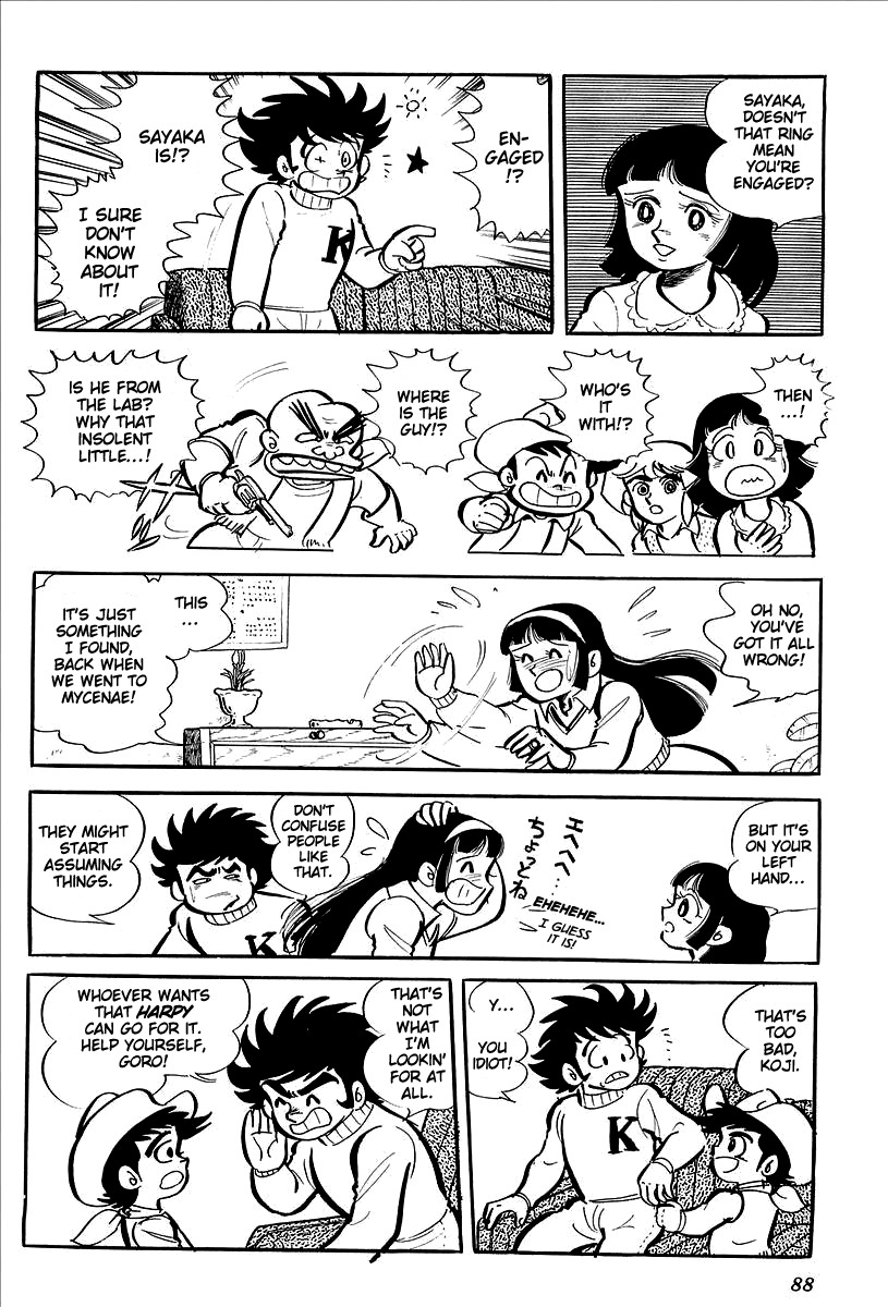 UFO Robo Grendizer (OUTA Gosaku) Chapter 11 page 36 - Chapter 11: The Mysterious Stone Statue Under the Sea