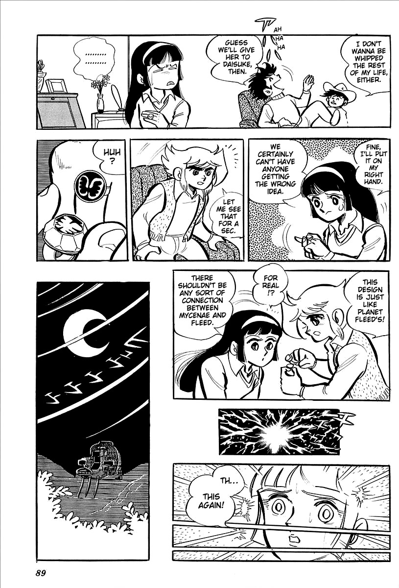 UFO Robo Grendizer (OUTA Gosaku) Chapter 11 page 37 - Chapter 11: The Mysterious Stone Statue Under the Sea