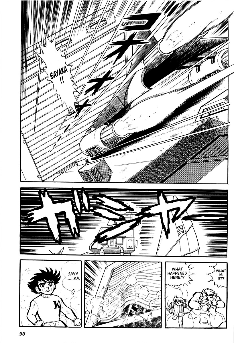 UFO Robo Grendizer (OUTA Gosaku) Chapter 11 page 41 - Chapter 11: The Mysterious Stone Statue Under the Sea