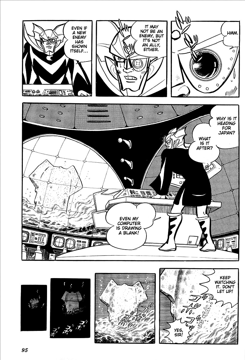 UFO Robo Grendizer (OUTA Gosaku) Chapter 11 page 43 - Chapter 11: The Mysterious Stone Statue Under the Sea