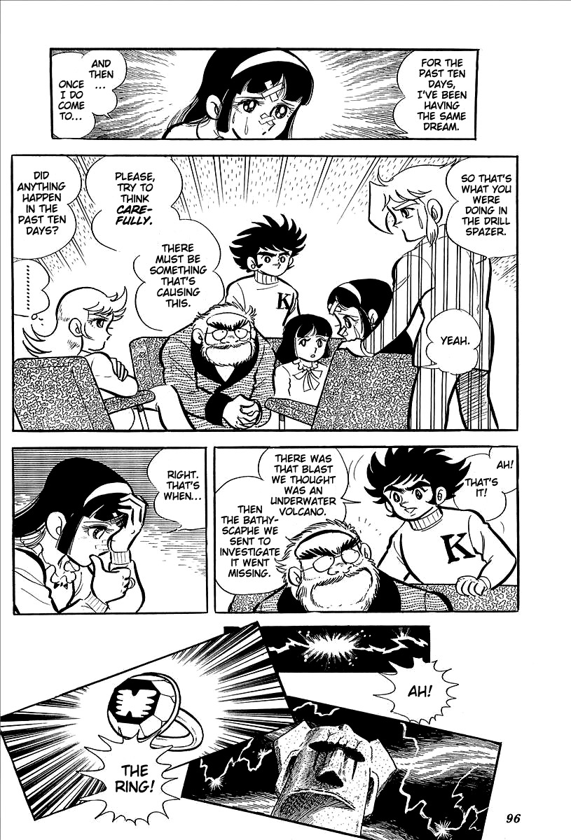 UFO Robo Grendizer (OUTA Gosaku) Chapter 11 page 44 - Chapter 11: The Mysterious Stone Statue Under the Sea