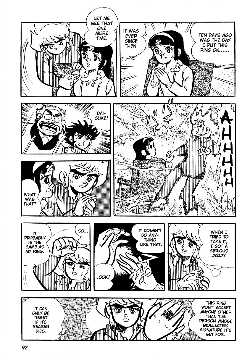 UFO Robo Grendizer (OUTA Gosaku) Chapter 11 page 45 - Chapter 11: The Mysterious Stone Statue Under the Sea
