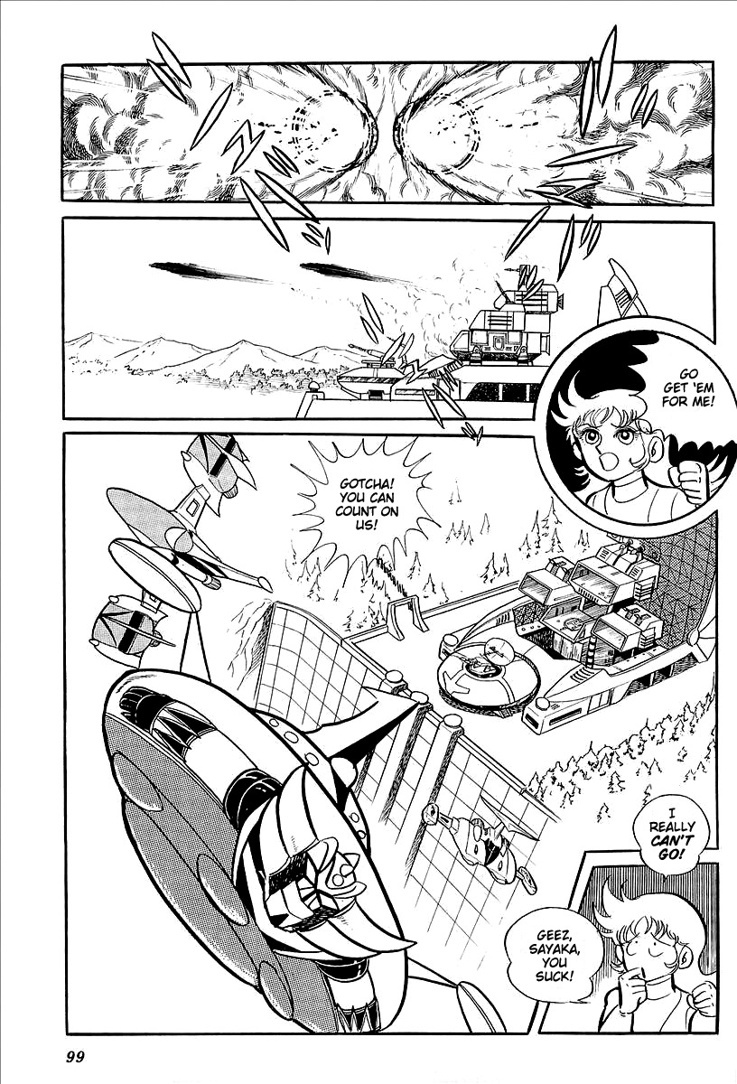 UFO Robo Grendizer (OUTA Gosaku) Chapter 11 page 47 - Chapter 11: The Mysterious Stone Statue Under the Sea