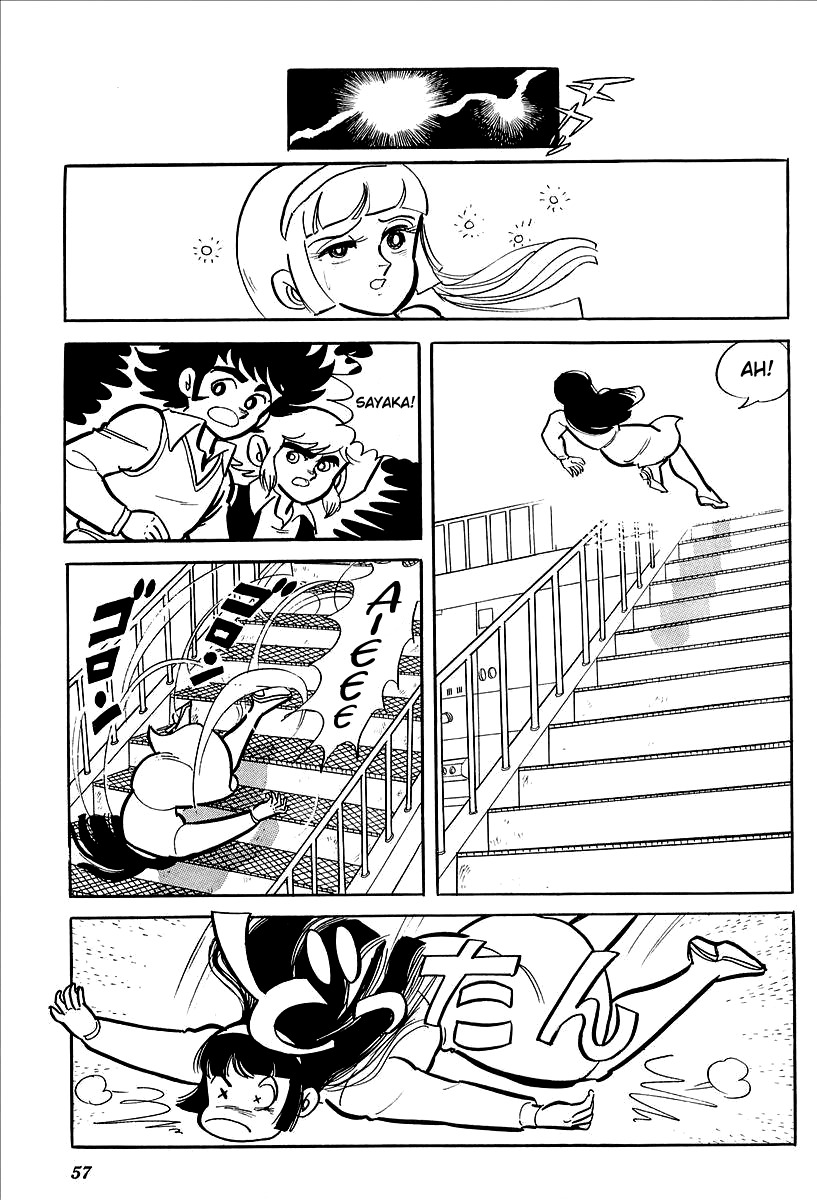 UFO Robo Grendizer (OUTA Gosaku) Chapter 11 page 5 - Chapter 11: The Mysterious Stone Statue Under the Sea