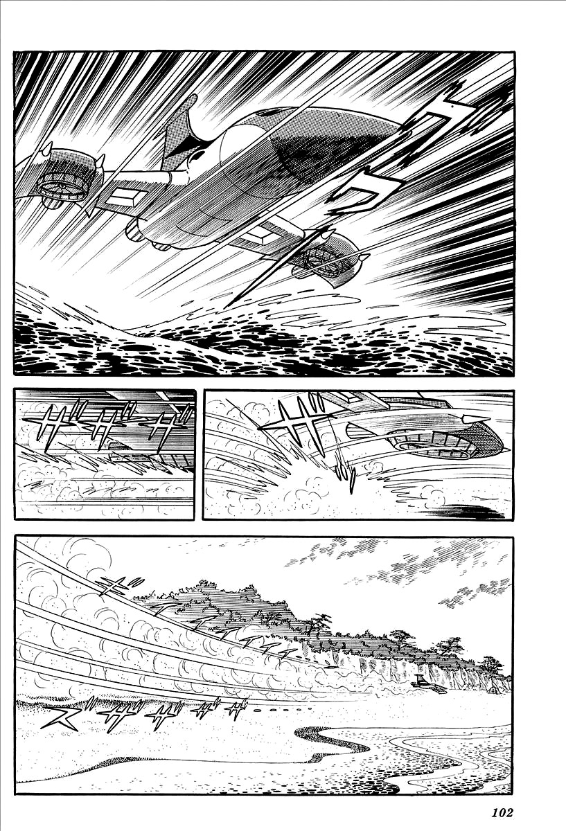 UFO Robo Grendizer (OUTA Gosaku) Chapter 11 page 50 - Chapter 11: The Mysterious Stone Statue Under the Sea