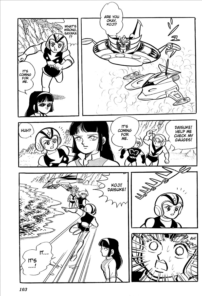 UFO Robo Grendizer (OUTA Gosaku) Chapter 11 page 51 - Chapter 11: The Mysterious Stone Statue Under the Sea