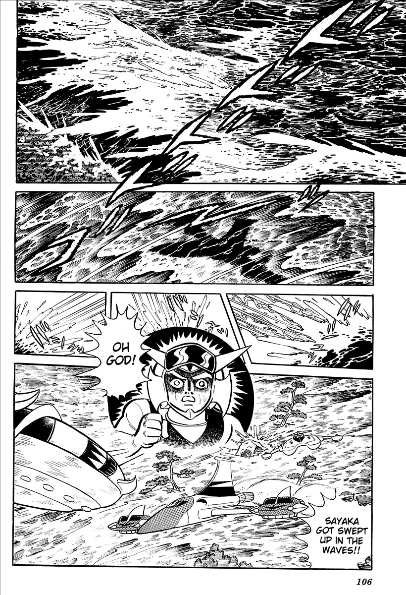 UFO Robo Grendizer (OUTA Gosaku) Chapter 11 page 53 - Chapter 11: The Mysterious Stone Statue Under the Sea
