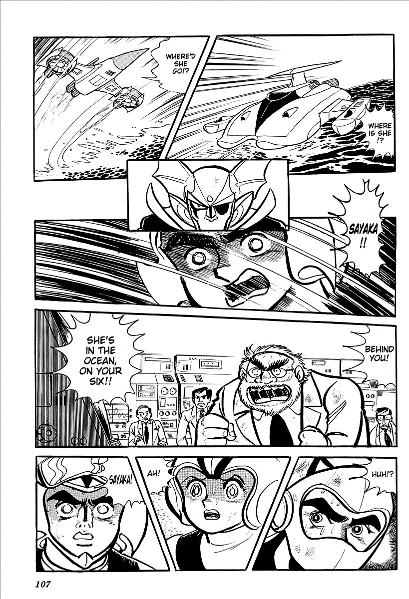 UFO Robo Grendizer (OUTA Gosaku) Chapter 11 page 54 - Chapter 11: The Mysterious Stone Statue Under the Sea