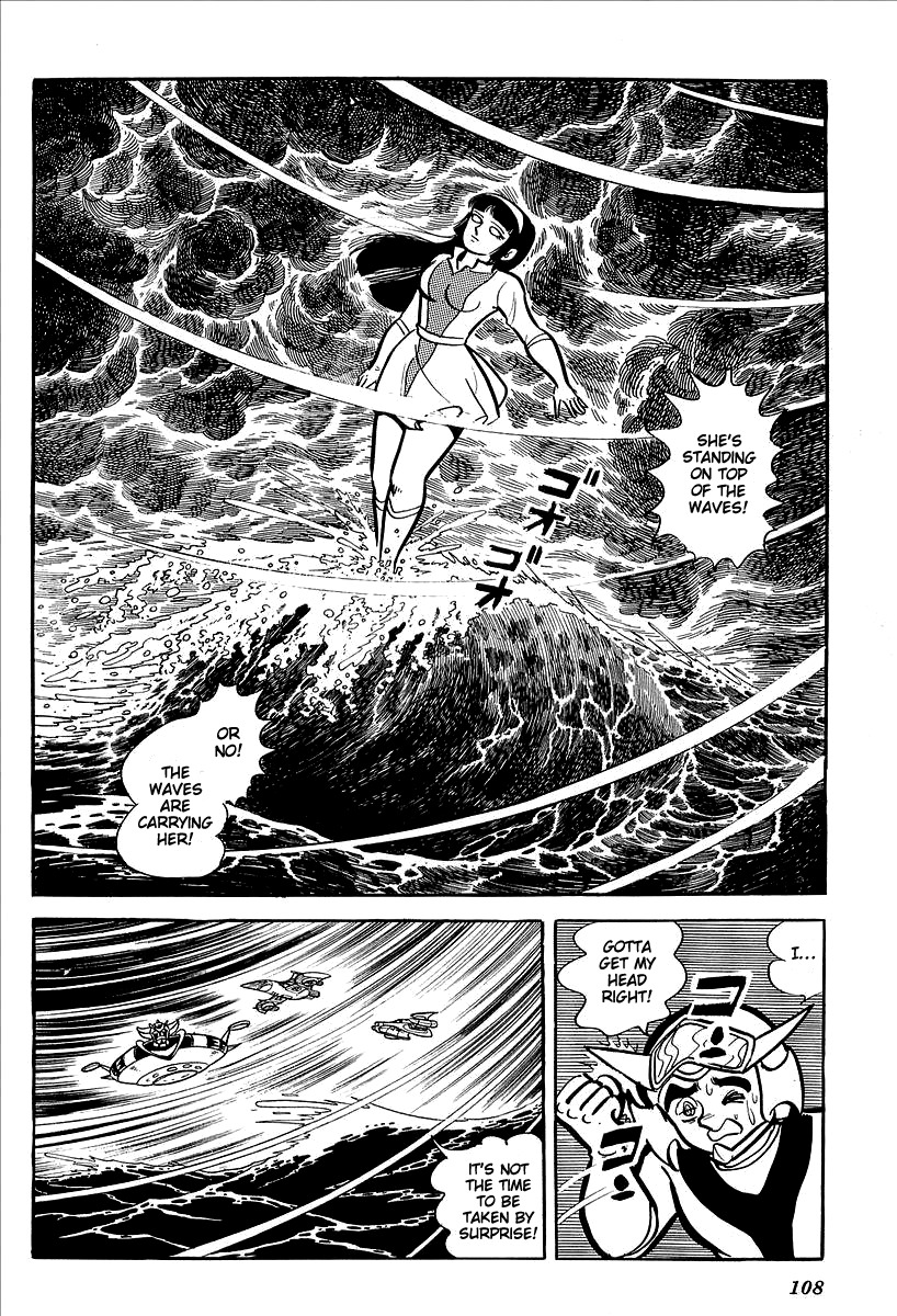 UFO Robo Grendizer (OUTA Gosaku) Chapter 11 page 55 - Chapter 11: The Mysterious Stone Statue Under the Sea