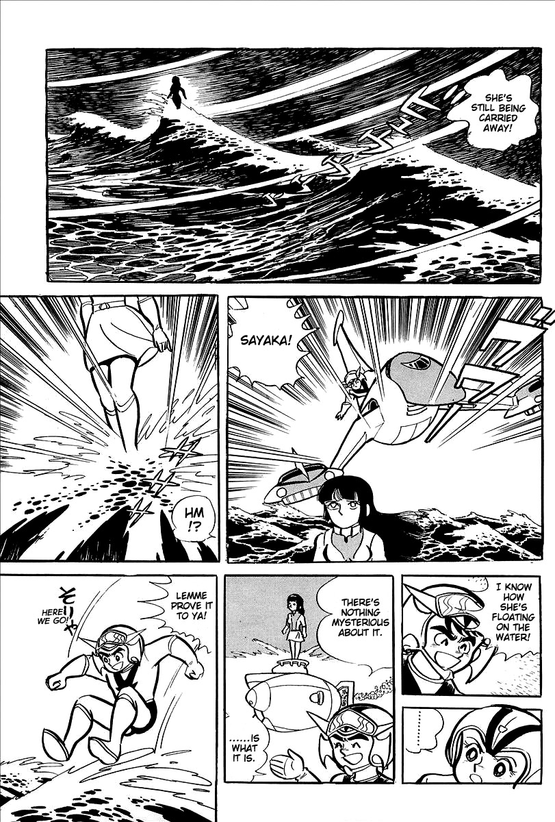 UFO Robo Grendizer (OUTA Gosaku) Chapter 11 page 56 - Chapter 11: The Mysterious Stone Statue Under the Sea