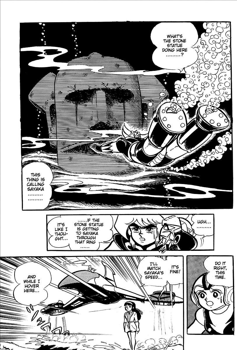 UFO Robo Grendizer (OUTA Gosaku) Chapter 11 page 60 - Chapter 11: The Mysterious Stone Statue Under the Sea