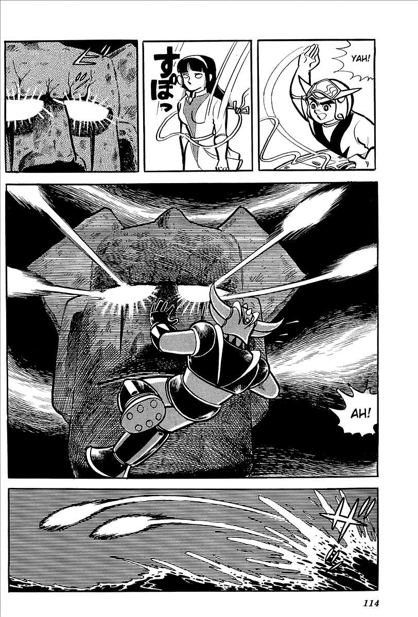 UFO Robo Grendizer (OUTA Gosaku) Chapter 11 page 61 - Chapter 11: The Mysterious Stone Statue Under the Sea