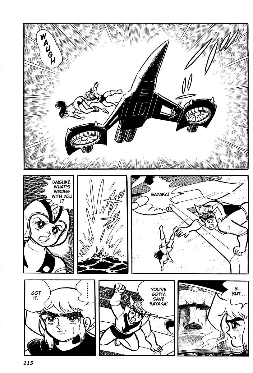 UFO Robo Grendizer (OUTA Gosaku) Chapter 11 page 62 - Chapter 11: The Mysterious Stone Statue Under the Sea