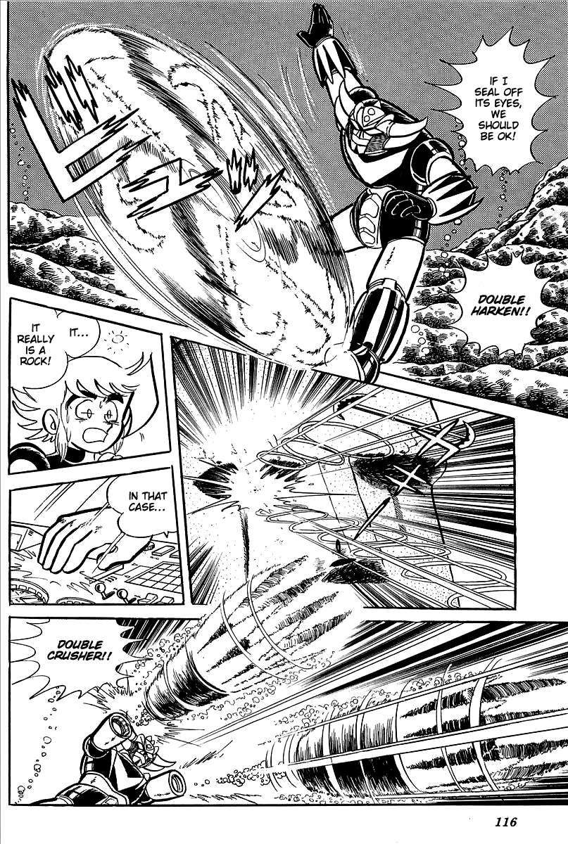 UFO Robo Grendizer (OUTA Gosaku) Chapter 11 page 63 - Chapter 11: The Mysterious Stone Statue Under the Sea