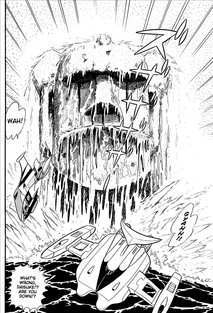 UFO Robo Grendizer (OUTA Gosaku) Chapter 11 page 67 - Chapter 11: The Mysterious Stone Statue Under the Sea