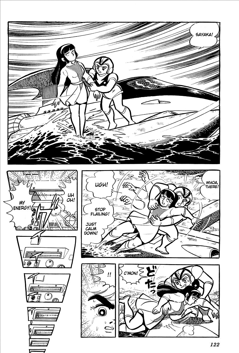 UFO Robo Grendizer (OUTA Gosaku) Chapter 11 page 69 - Chapter 11: The Mysterious Stone Statue Under the Sea