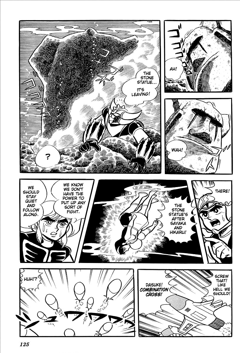 UFO Robo Grendizer (OUTA Gosaku) Chapter 11 page 72 - Chapter 11: The Mysterious Stone Statue Under the Sea