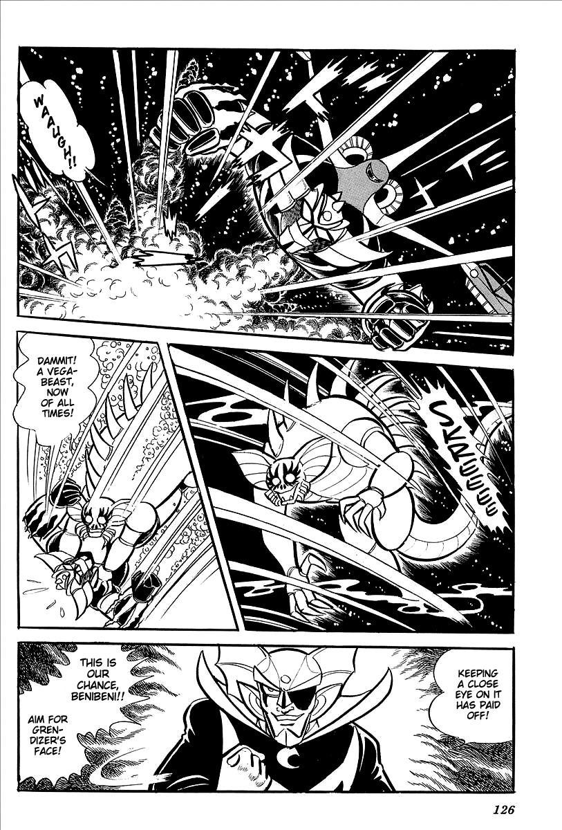 UFO Robo Grendizer (OUTA Gosaku) Chapter 11 page 73 - Chapter 11: The Mysterious Stone Statue Under the Sea