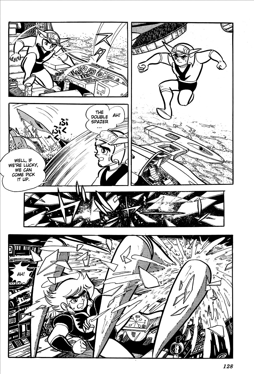 UFO Robo Grendizer (OUTA Gosaku) Chapter 11 page 75 - Chapter 11: The Mysterious Stone Statue Under the Sea
