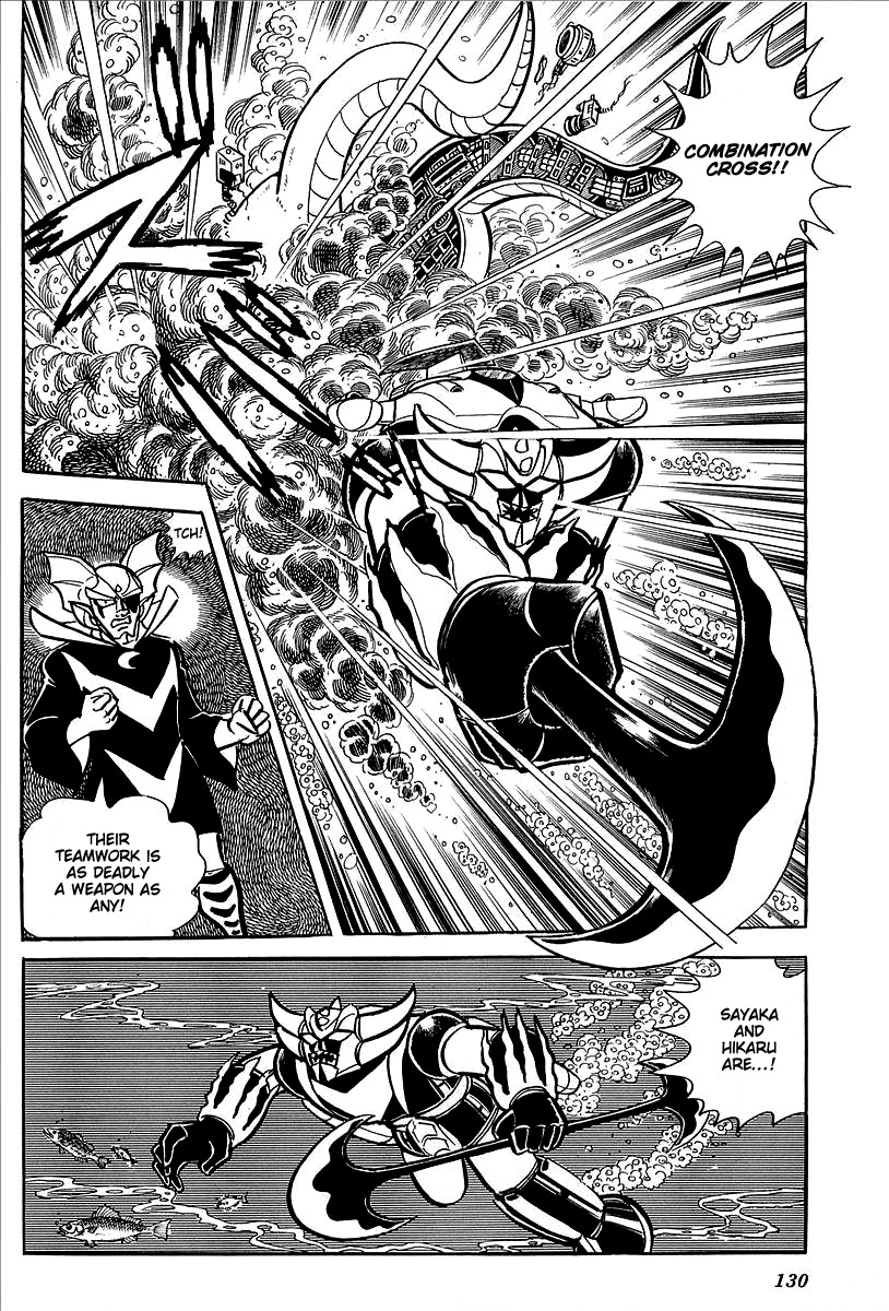 UFO Robo Grendizer (OUTA Gosaku) Chapter 11 page 77 - Chapter 11: The Mysterious Stone Statue Under the Sea