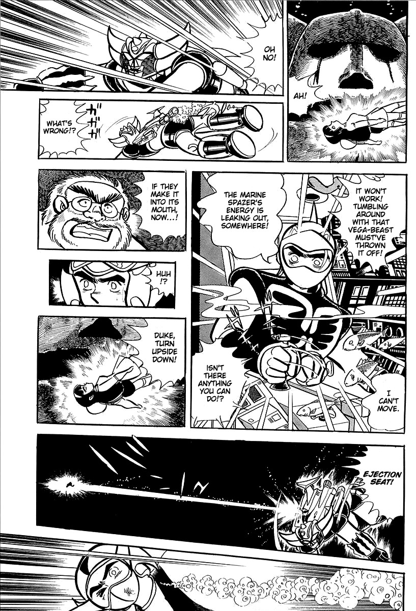 UFO Robo Grendizer (OUTA Gosaku) Chapter 11 page 78 - Chapter 11: The Mysterious Stone Statue Under the Sea