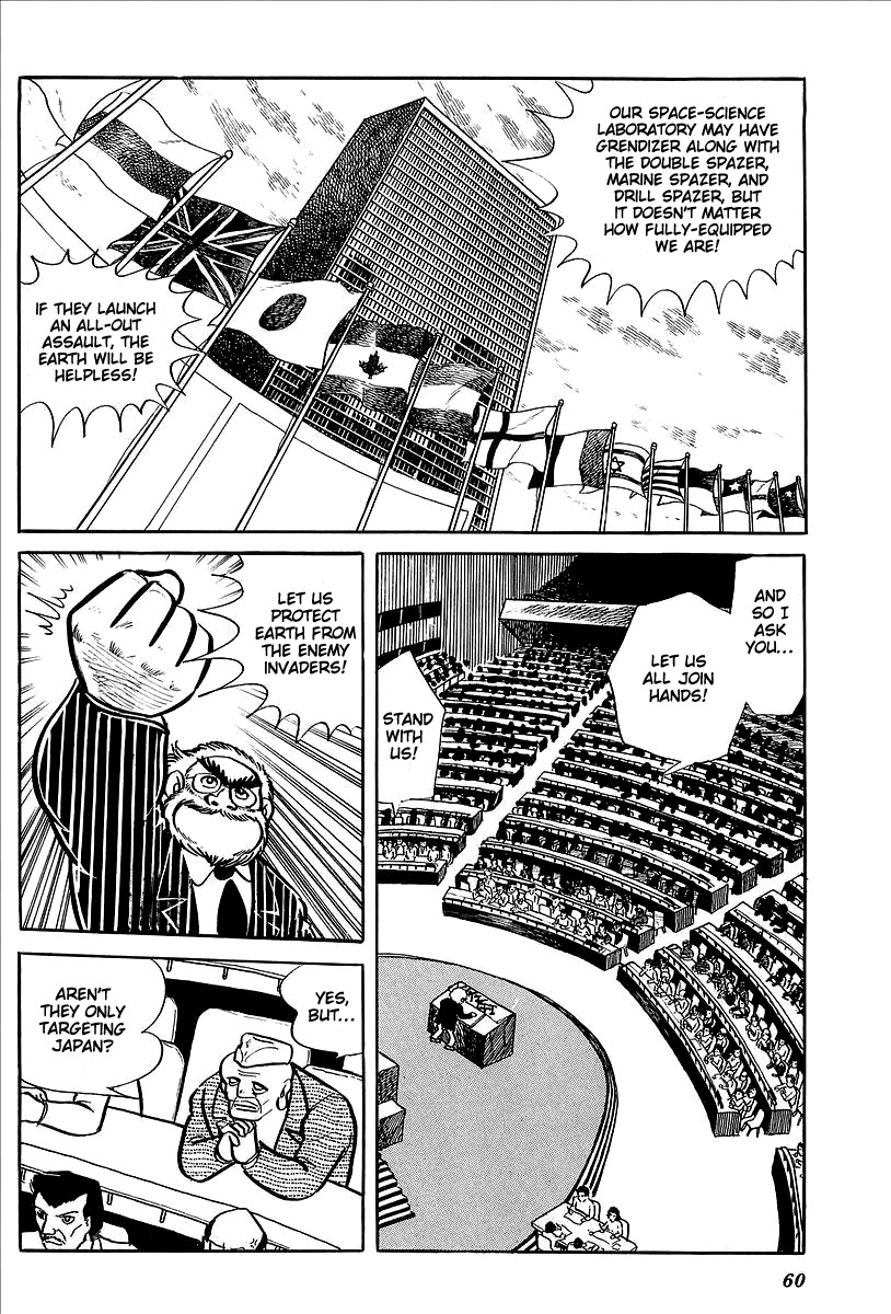 UFO Robo Grendizer (OUTA Gosaku) Chapter 11 page 8 - Chapter 11: The Mysterious Stone Statue Under the Sea