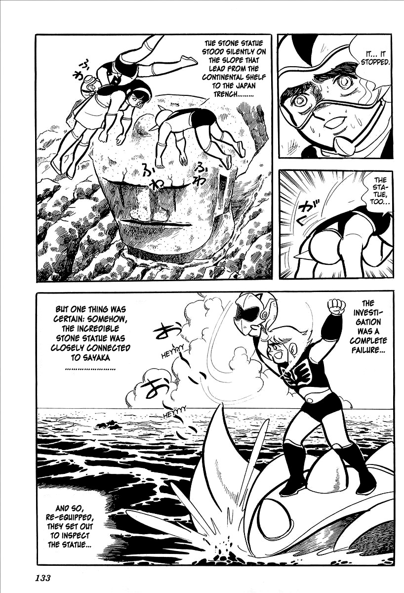 UFO Robo Grendizer (OUTA Gosaku) Chapter 11 page 80 - Chapter 11: The Mysterious Stone Statue Under the Sea