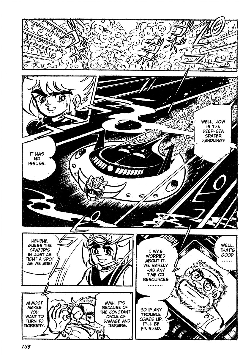 UFO Robo Grendizer (OUTA Gosaku) Chapter 11 page 82 - Chapter 11: The Mysterious Stone Statue Under the Sea