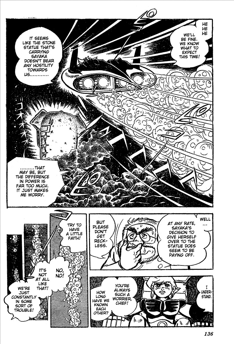 UFO Robo Grendizer (OUTA Gosaku) Chapter 11 page 83 - Chapter 11: The Mysterious Stone Statue Under the Sea
