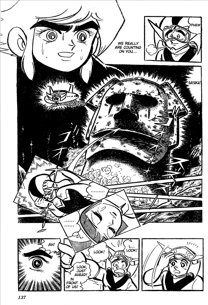 UFO Robo Grendizer (OUTA Gosaku) Chapter 11 page 84 - Chapter 11: The Mysterious Stone Statue Under the Sea