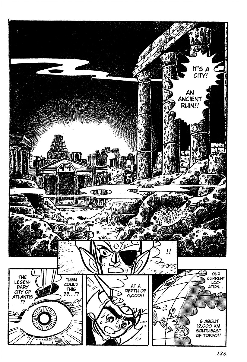 UFO Robo Grendizer (OUTA Gosaku) Chapter 11 page 85 - Chapter 11: The Mysterious Stone Statue Under the Sea