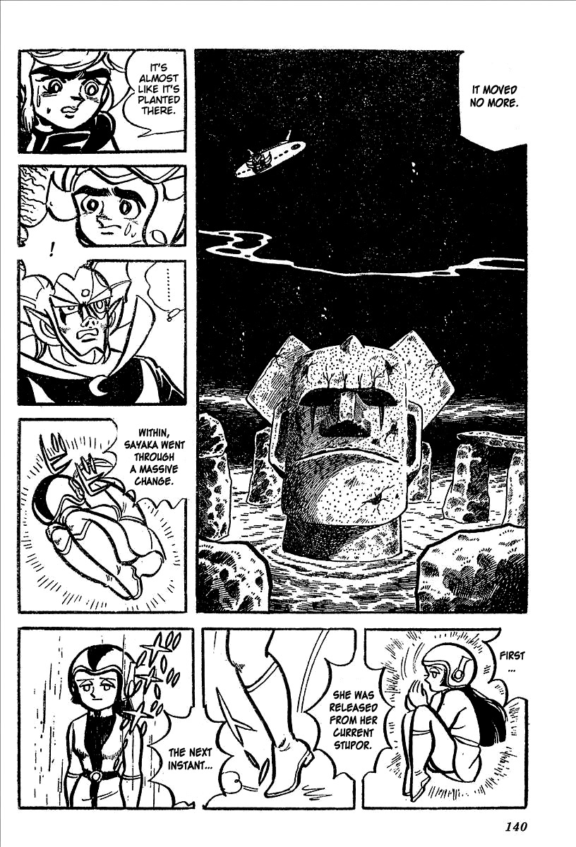 UFO Robo Grendizer (OUTA Gosaku) Chapter 11 page 87 - Chapter 11: The Mysterious Stone Statue Under the Sea
