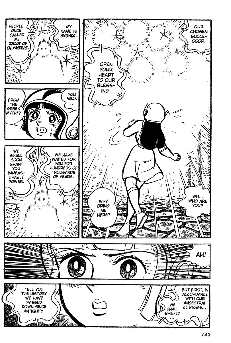 UFO Robo Grendizer (OUTA Gosaku) Chapter 11 page 89 - Chapter 11: The Mysterious Stone Statue Under the Sea