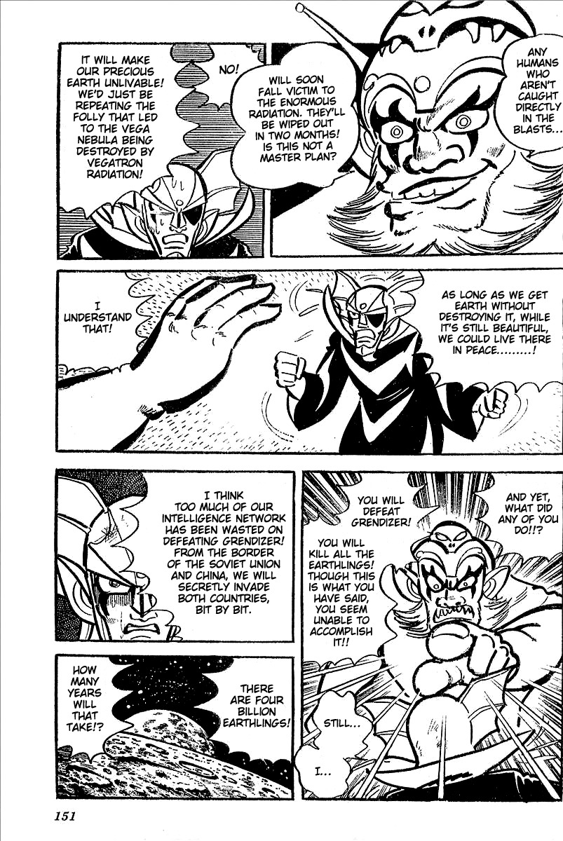 UFO Robo Grendizer (OUTA Gosaku) Chapter 11 page 97 - Chapter 11: The Mysterious Stone Statue Under the Sea