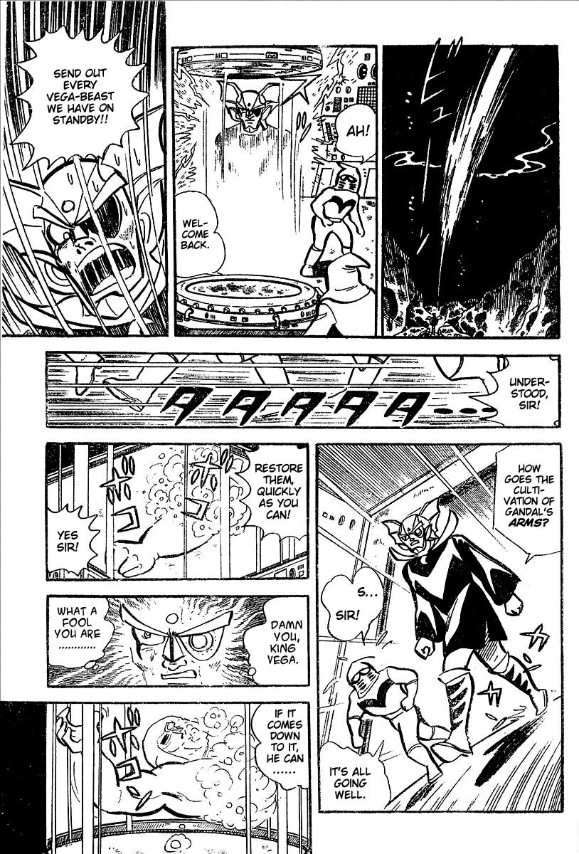 UFO Robo Grendizer (OUTA Gosaku) Chapter 11 page 99 - Chapter 11: The Mysterious Stone Statue Under the Sea
