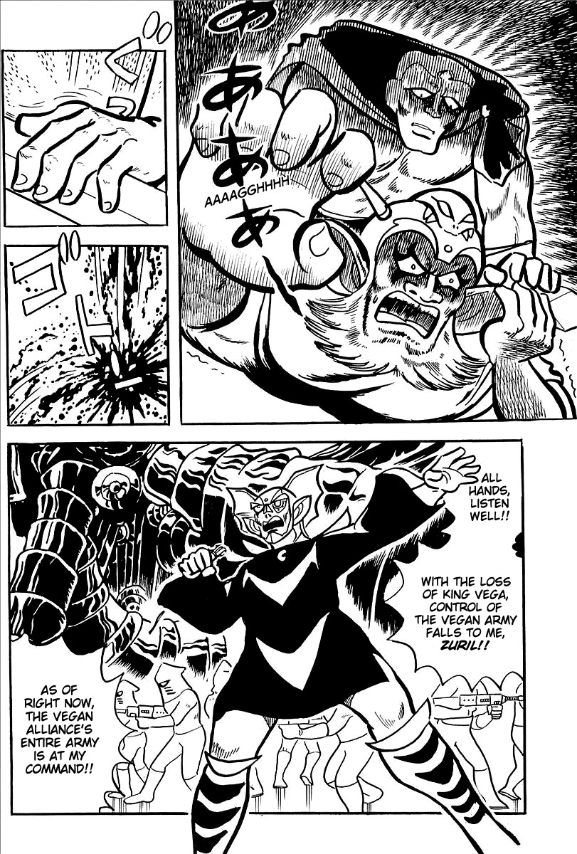 UFO Robo Grendizer (OUTA Gosaku) Chapter 12 page 14 - Chapter 12: Where There's Life