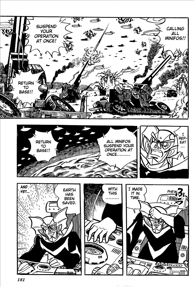 UFO Robo Grendizer (OUTA Gosaku) Chapter 12 page 15 - Chapter 12: Where There's Life