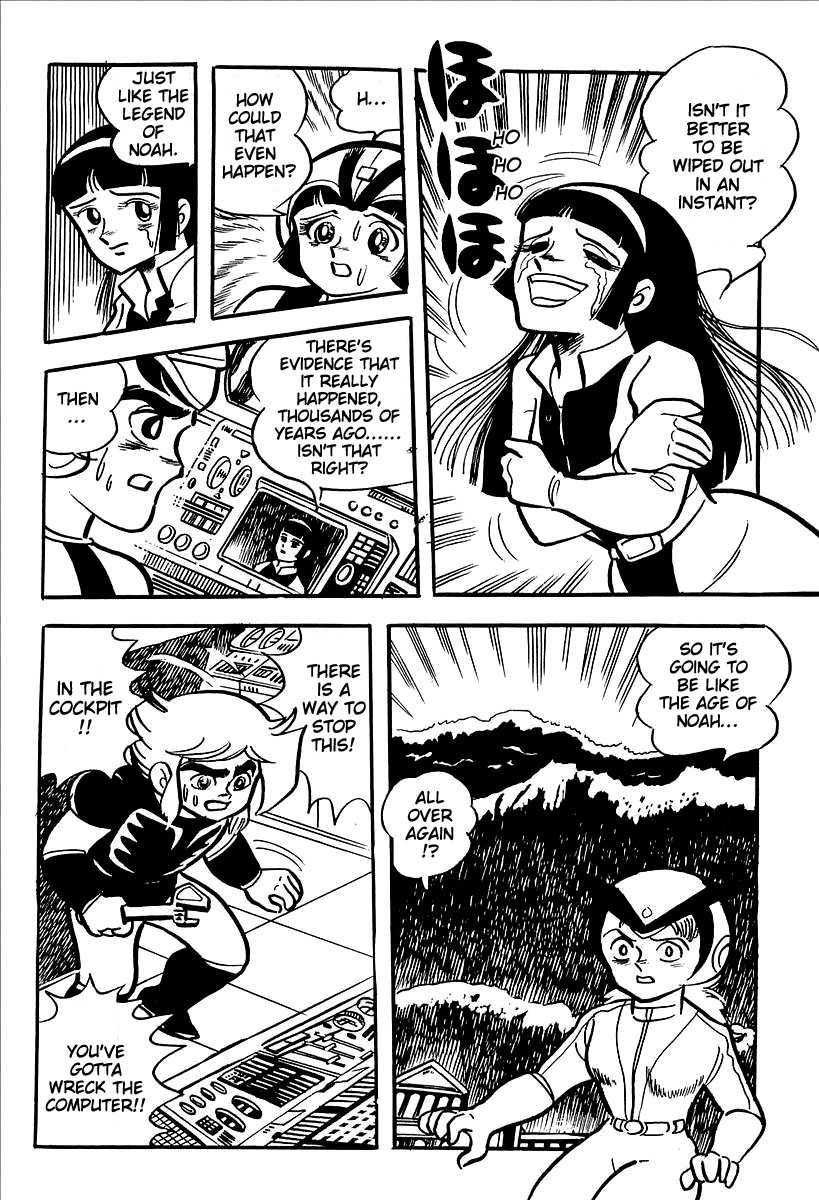 UFO Robo Grendizer (OUTA Gosaku) Chapter 12 page 38 - Chapter 12: Where There's Life