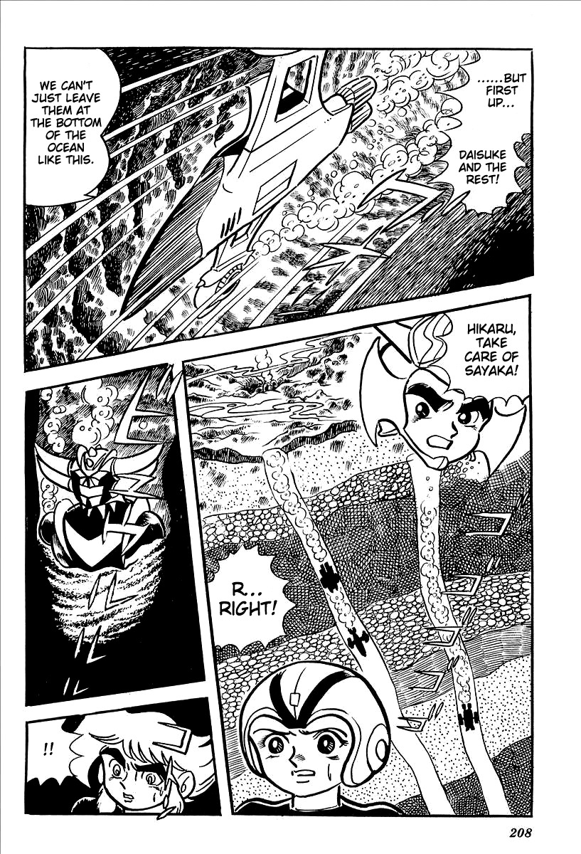 UFO Robo Grendizer (OUTA Gosaku) Chapter 12 page 42 - Chapter 12: Where There's Life