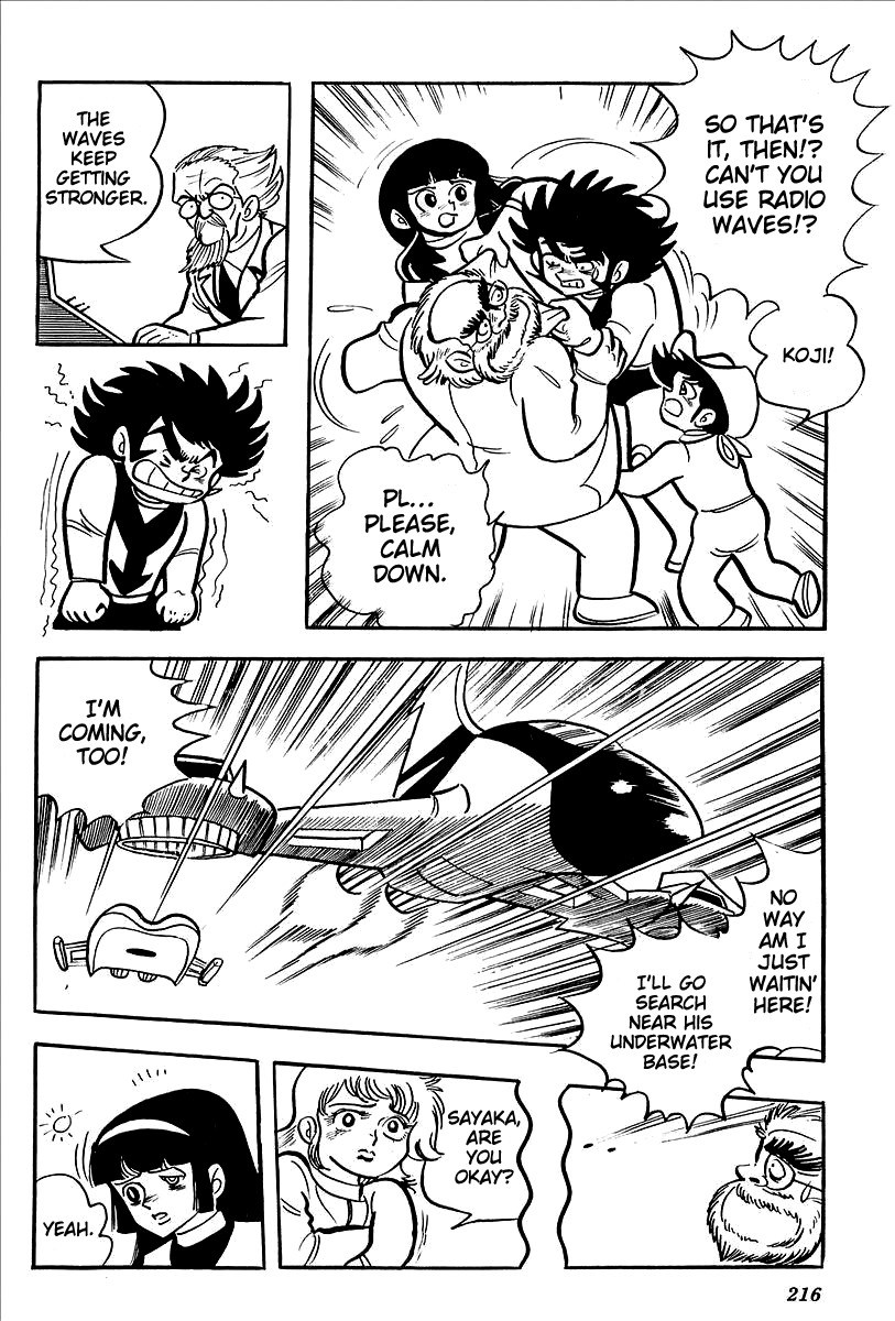 UFO Robo Grendizer (OUTA Gosaku) Chapter 12 page 50 - Chapter 12: Where There's Life
