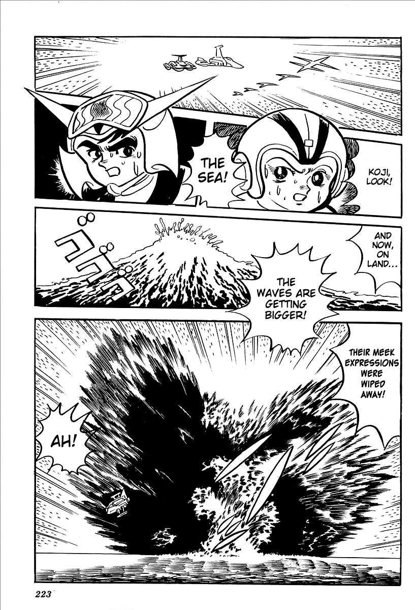 UFO Robo Grendizer (OUTA Gosaku) Chapter 12 page 57 - Chapter 12: Where There's Life
