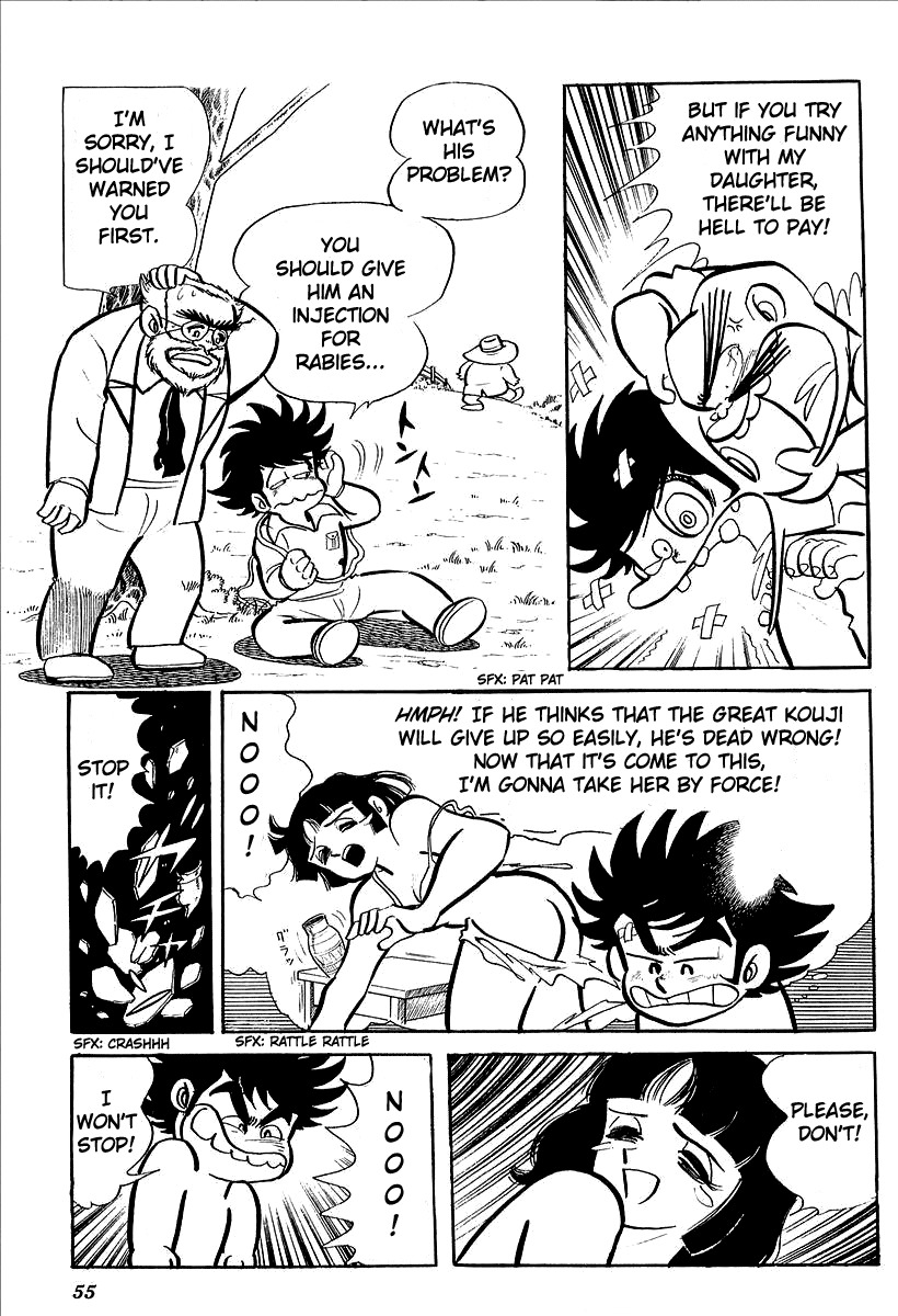 UFO Robo Grendizer (OUTA Gosaku) Chapter 2 page 13 - Chapter 2: Defeat The Vegans!