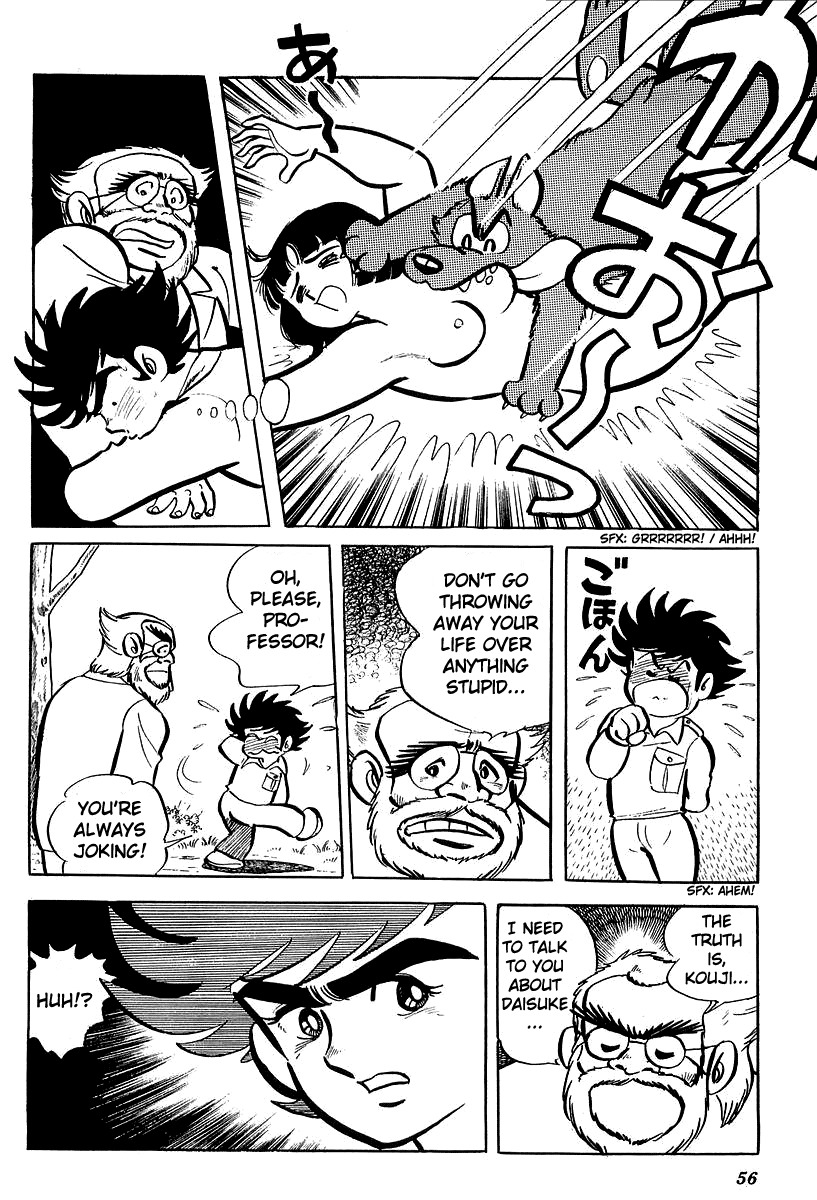 UFO Robo Grendizer (OUTA Gosaku) Chapter 2 page 14 - Chapter 2: Defeat The Vegans!