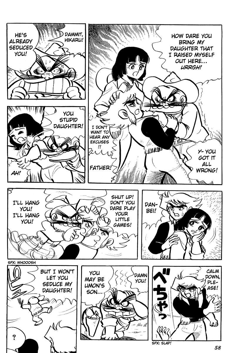 UFO Robo Grendizer (OUTA Gosaku) Chapter 2 page 16 - Chapter 2: Defeat The Vegans!