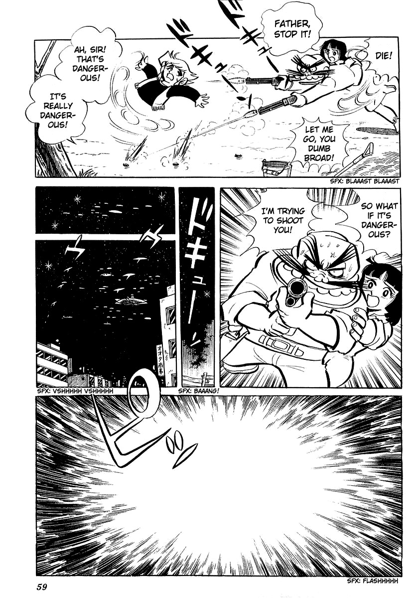 UFO Robo Grendizer (OUTA Gosaku) Chapter 2 page 17 - Chapter 2: Defeat The Vegans!
